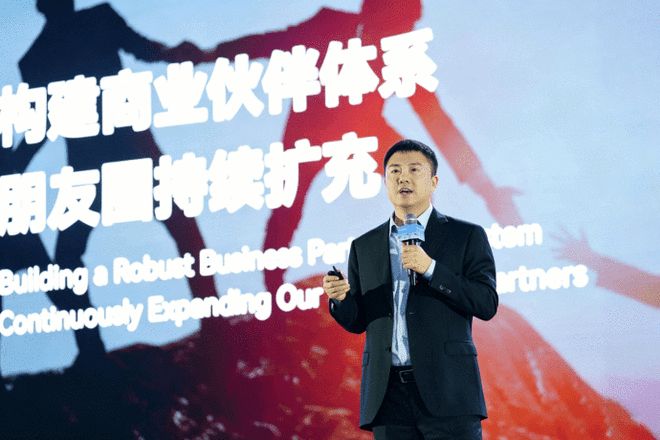 娛樂城：智元鄧泰華：2026年是“部署態”元年 XYZ曲線定義産業發展框架