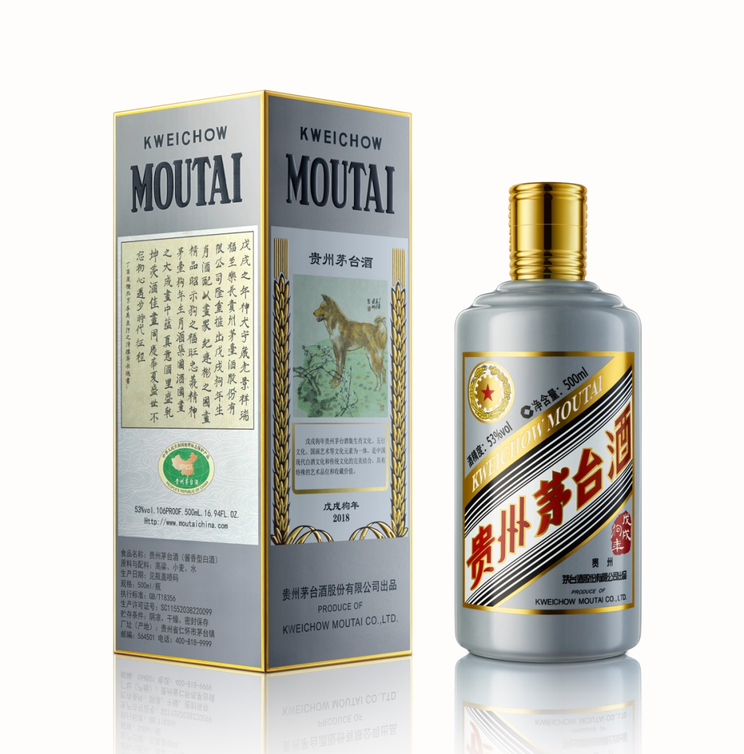 从“中国红”到“天渺绿”，10款贵州茅台生肖酒的颜色有何讲究？