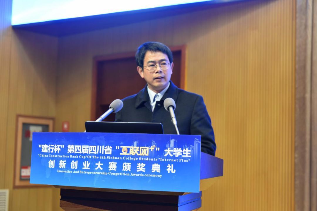 {娛樂城}(四川省教育厅投诉电话12391)