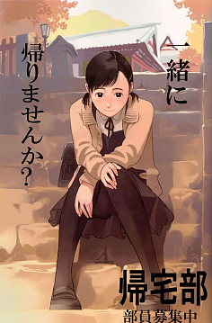 包含免费漫画大全韩国日本的词条