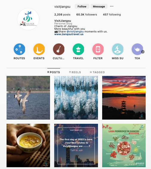 {壹葡娛樂}(山东旅游政务网官网如何查询导游资格证号)