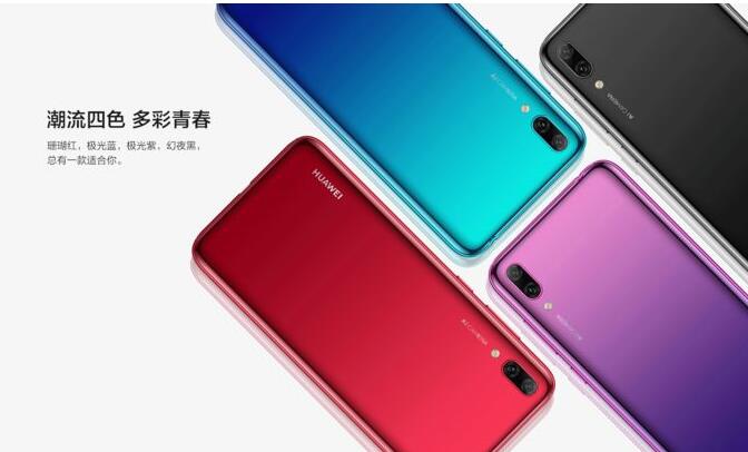 {捕魚機}(性价比比较高的智能手机)