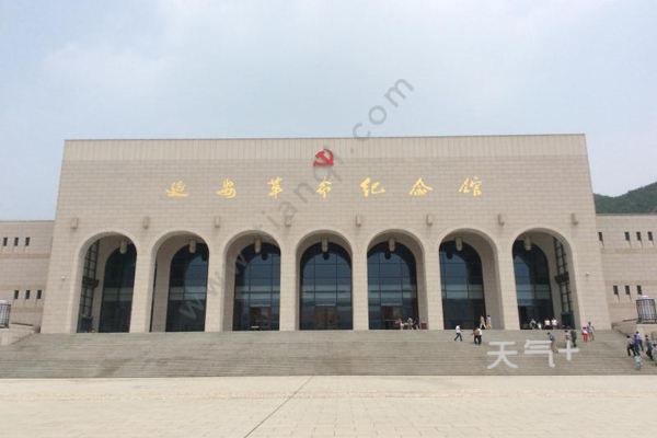 {壹葡}(延安市旅游景区)