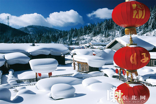 {老虎機}(黑龙江旅游网官网下载)